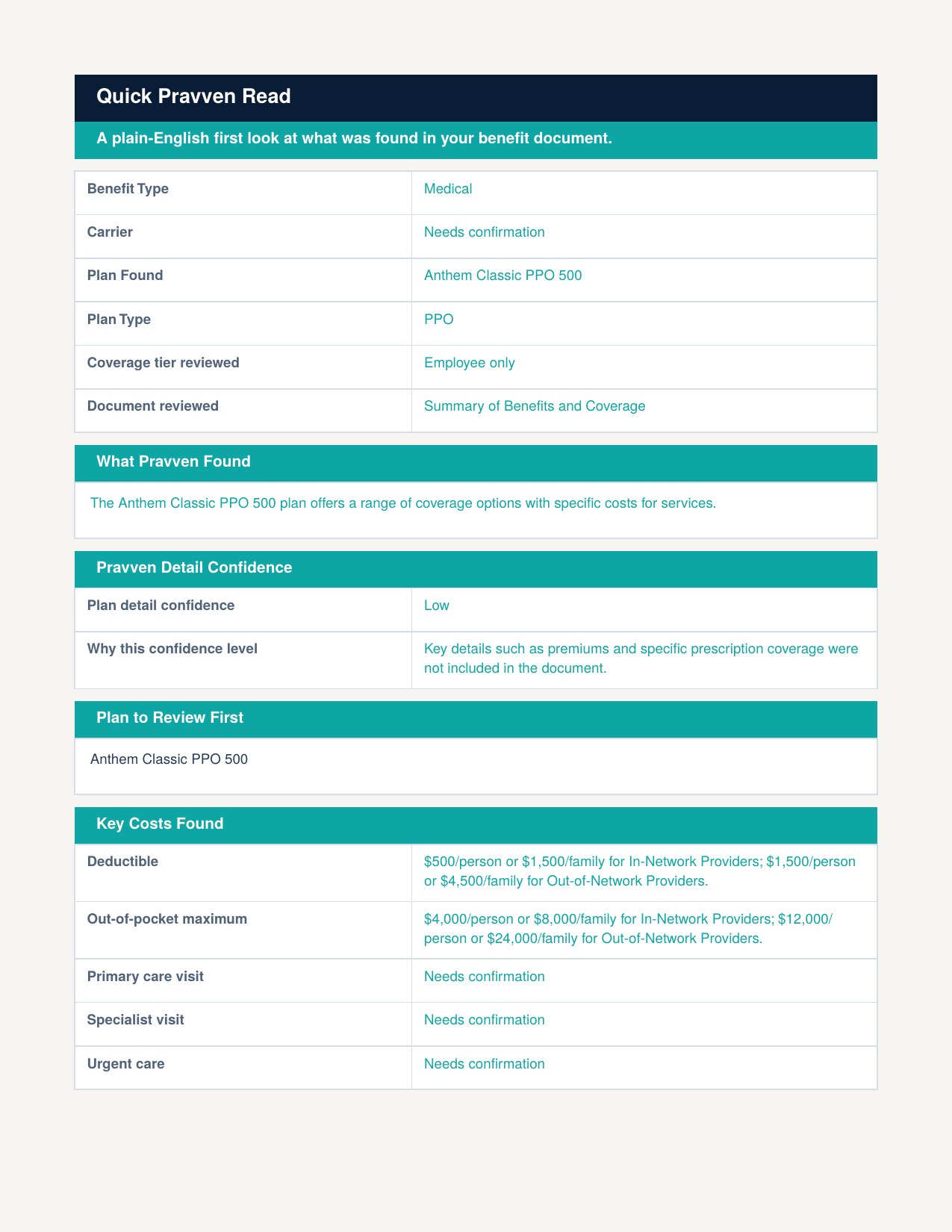 Benefits breakdown report: quick plain-English read, detail confidence, and a key costs table showing deductible and out-of-pocket maximum, with several rows marked needs confirmation.